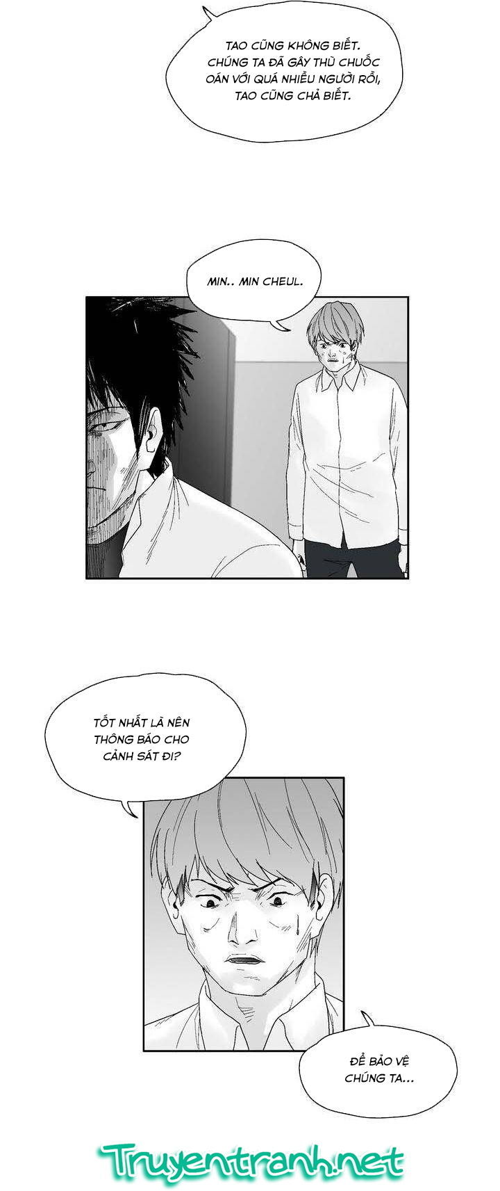 Dear Boy: Chapter 36