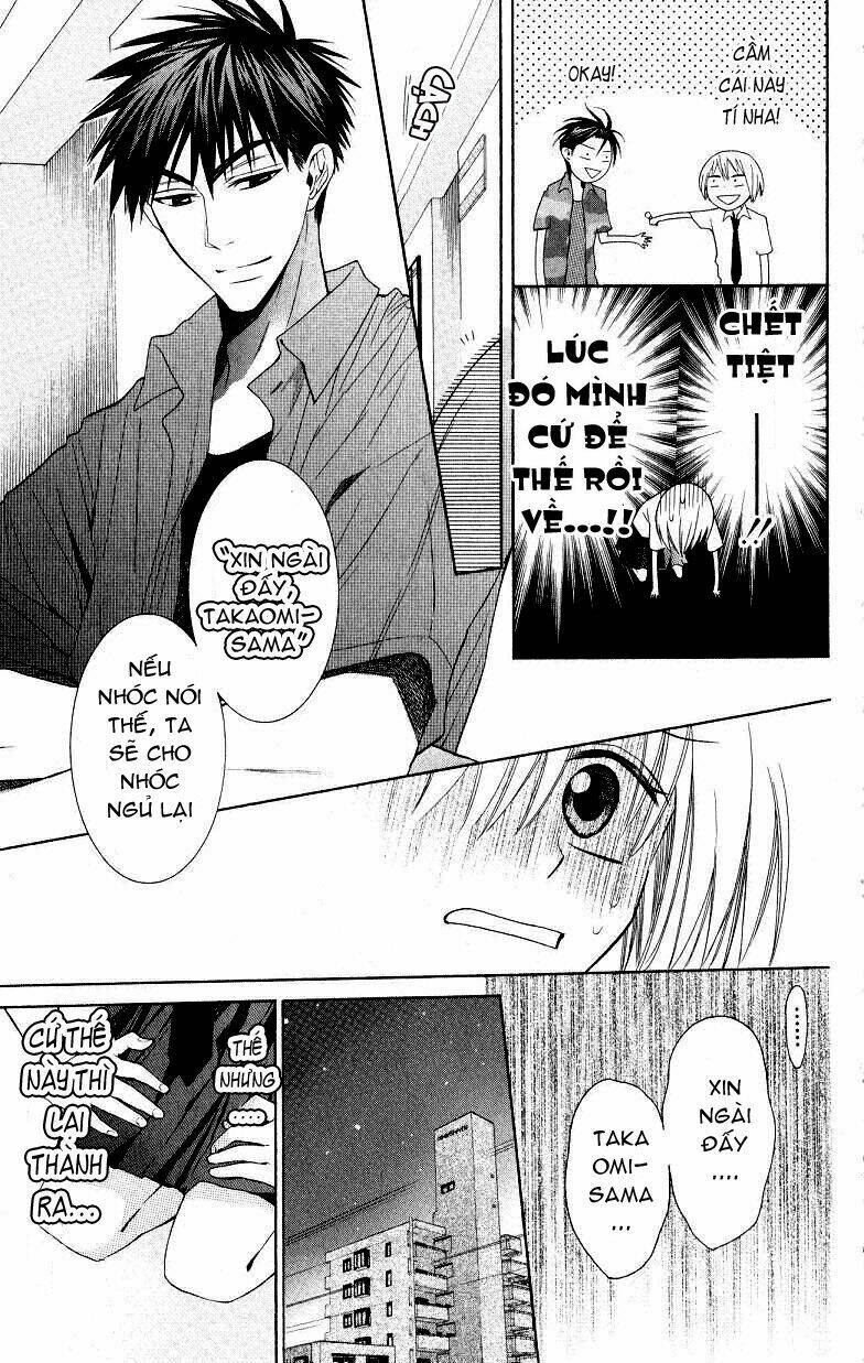 Thầy Giáo Của Tôi: Chapter 16