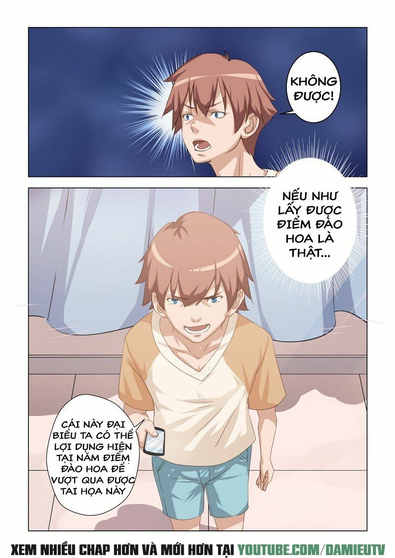 Đào Hoa Bảo Điển: Chapter 3