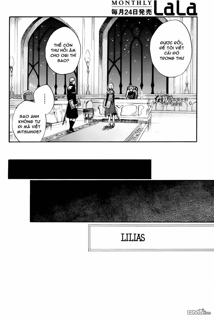 Cô Người Hầu Tóc Đỏ: Chapter 63