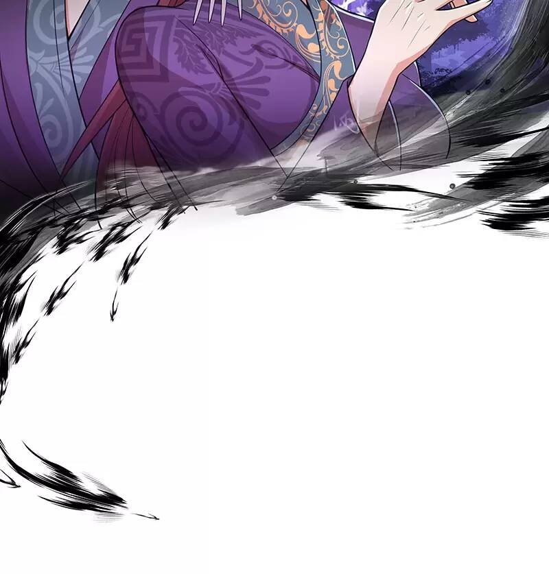 Ma Thú Chiến Thần: Chapter 14