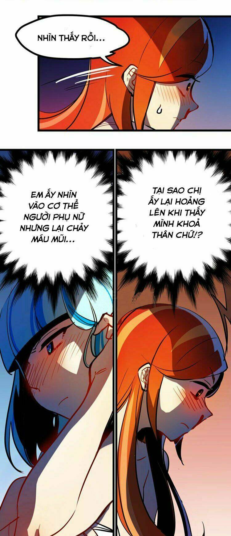 The Exploding Girl: Chapter 6