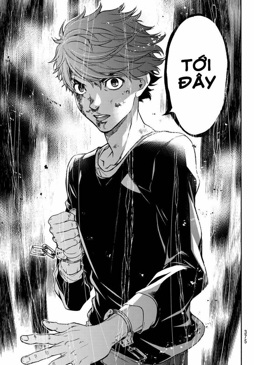 This Man: Sono Kao O Mita Mono Ni Wa Shi O: Chapter 9