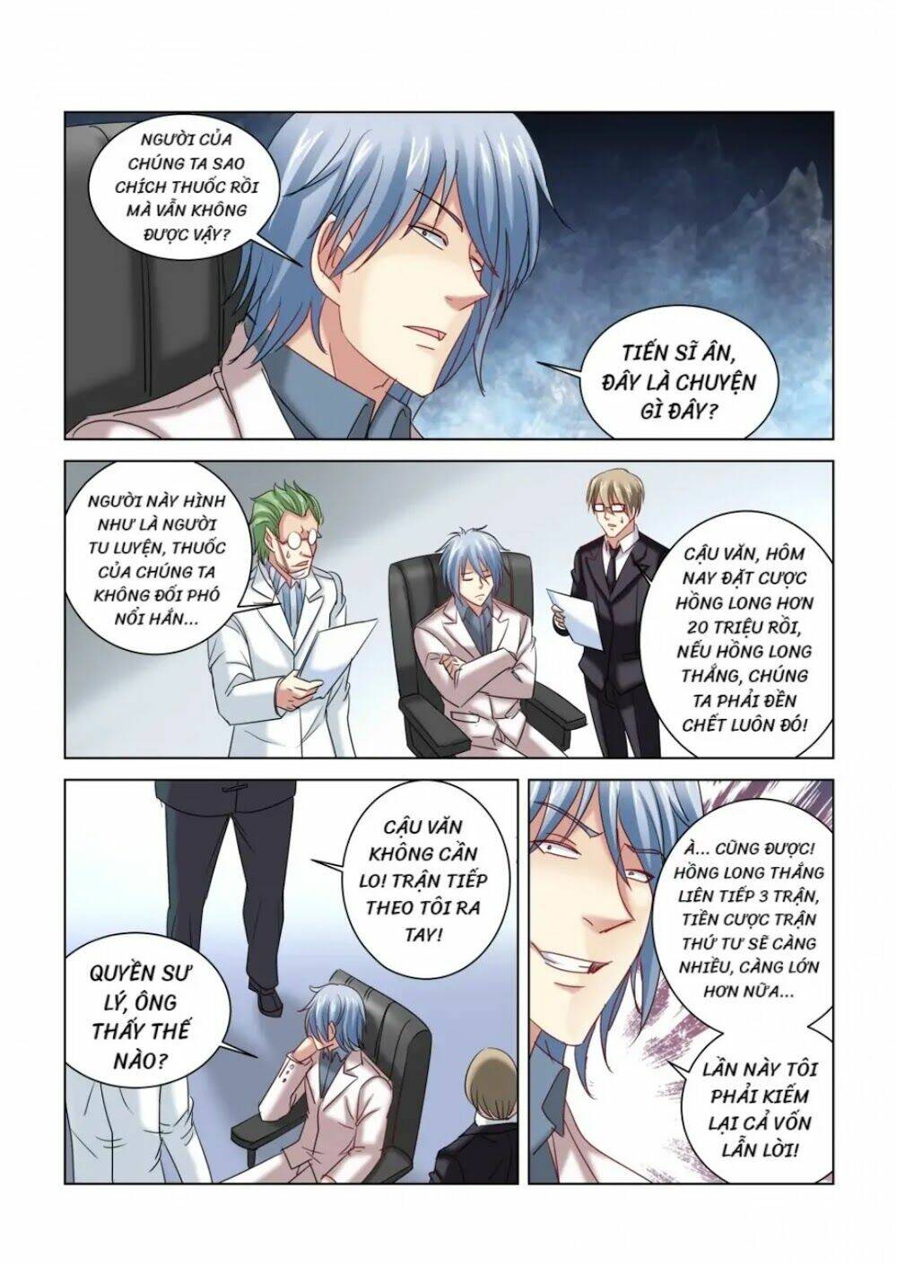 Cao Thủ Cận Vệ Của Hoa Khôi: Chapter 319