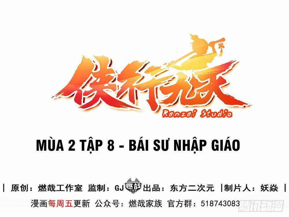 Hiệp Hành Cửu Thiên: Chapter 85