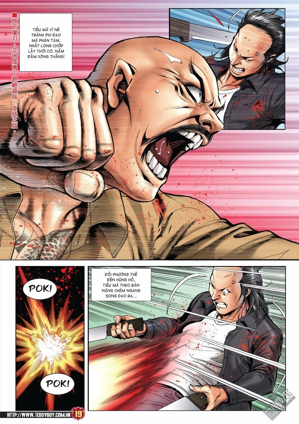 Người Trong Giang Hồ: Chapter 2025: Tàng Long