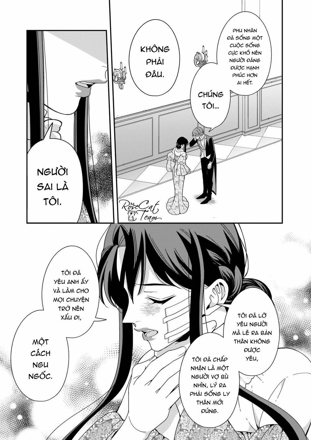 Anata Ni Sasageru Akai Bara: Chapter 7