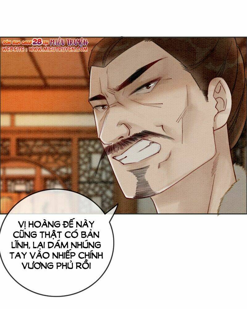 Hậu Cung Của Trẫm Cháy Rồi!: Chapter 27
