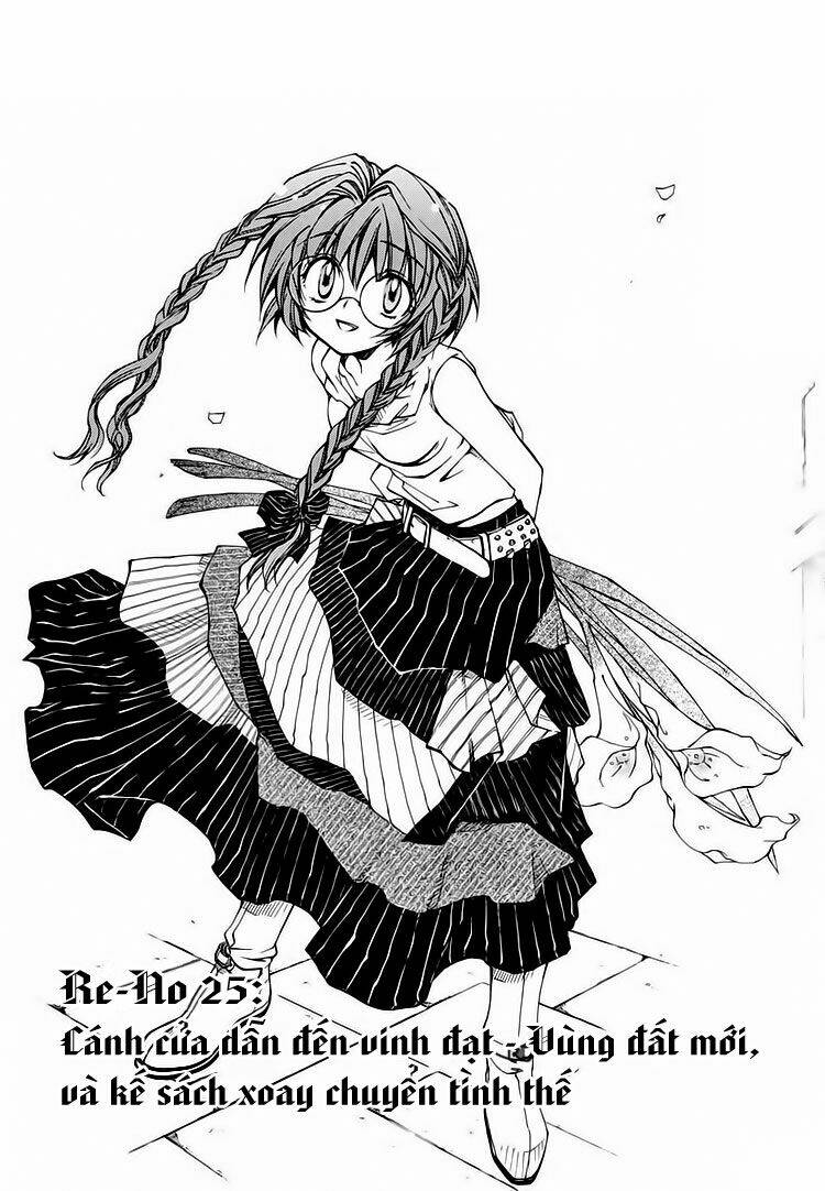 Erementar Gerad: Chapter 25