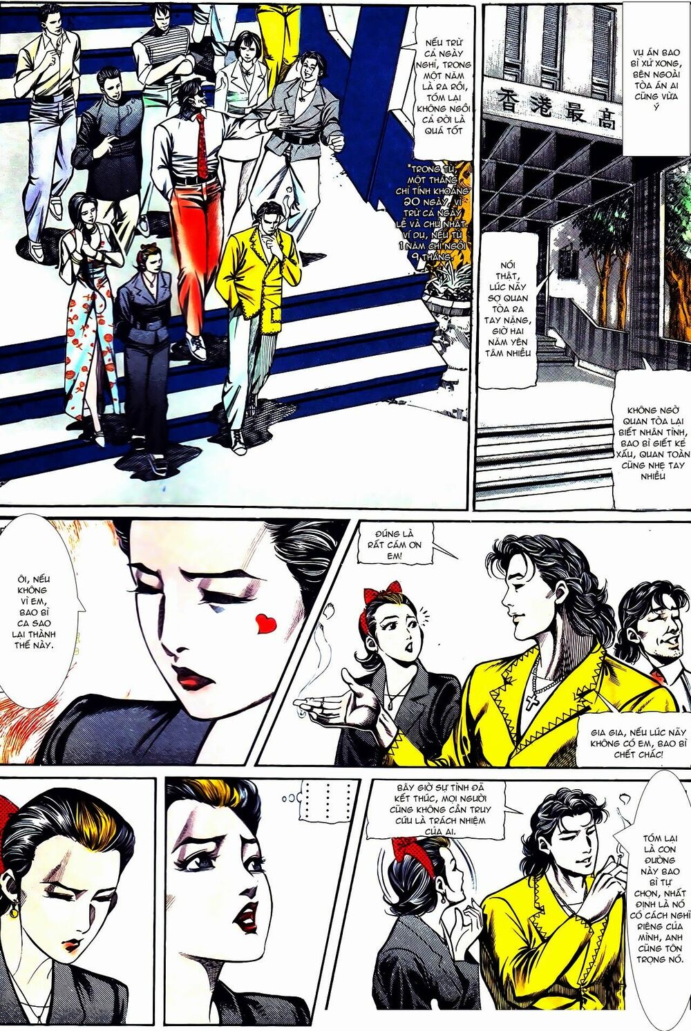 Người Trong Giang Hồ: Chapter 120: Sắc Ma Đồn Môn