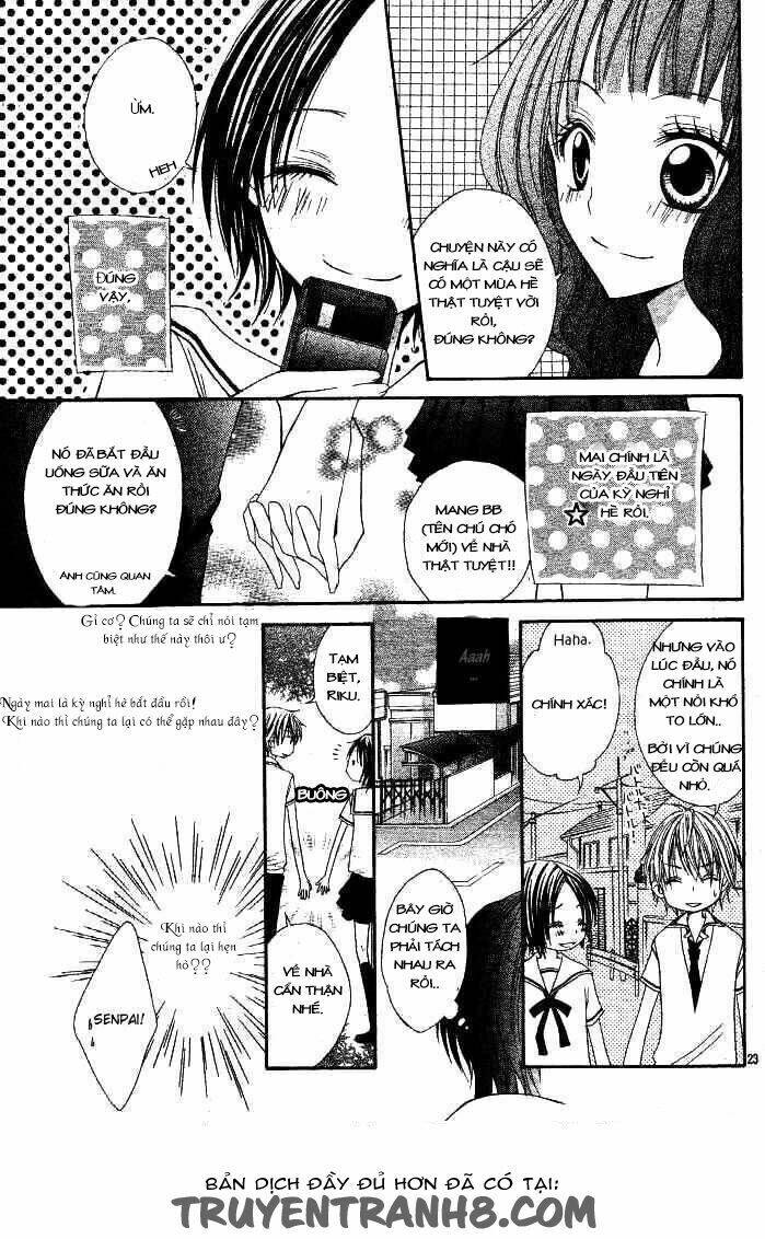 Inu Jikan (Wicked World): Chapter 2