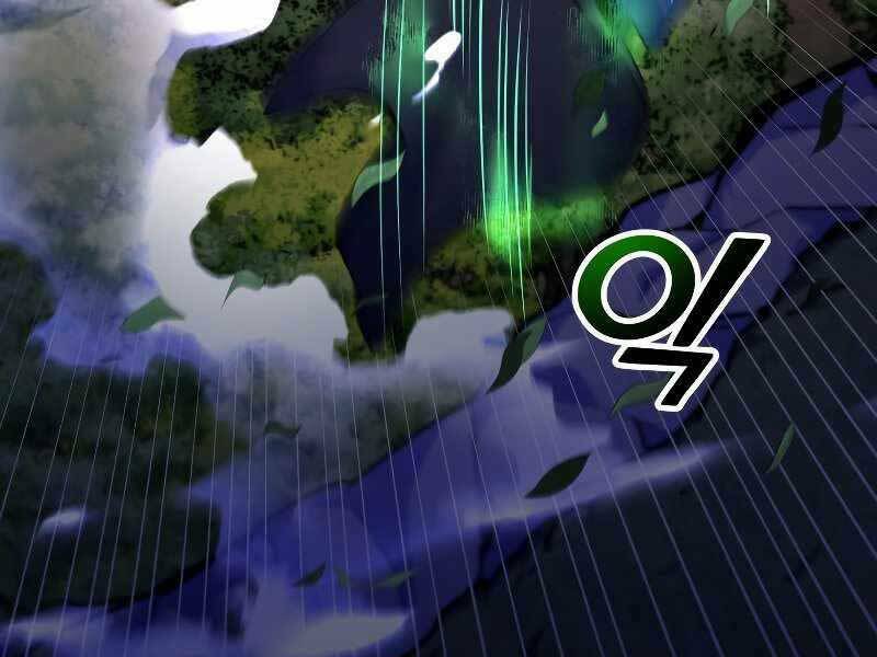 Bạo Chúa Cường Hoành: Chapter 23