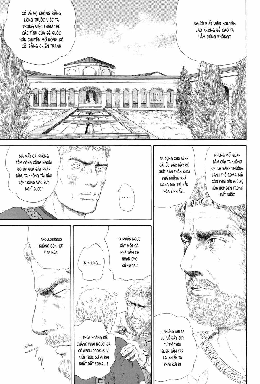 Thermae Romae: Chapter 4