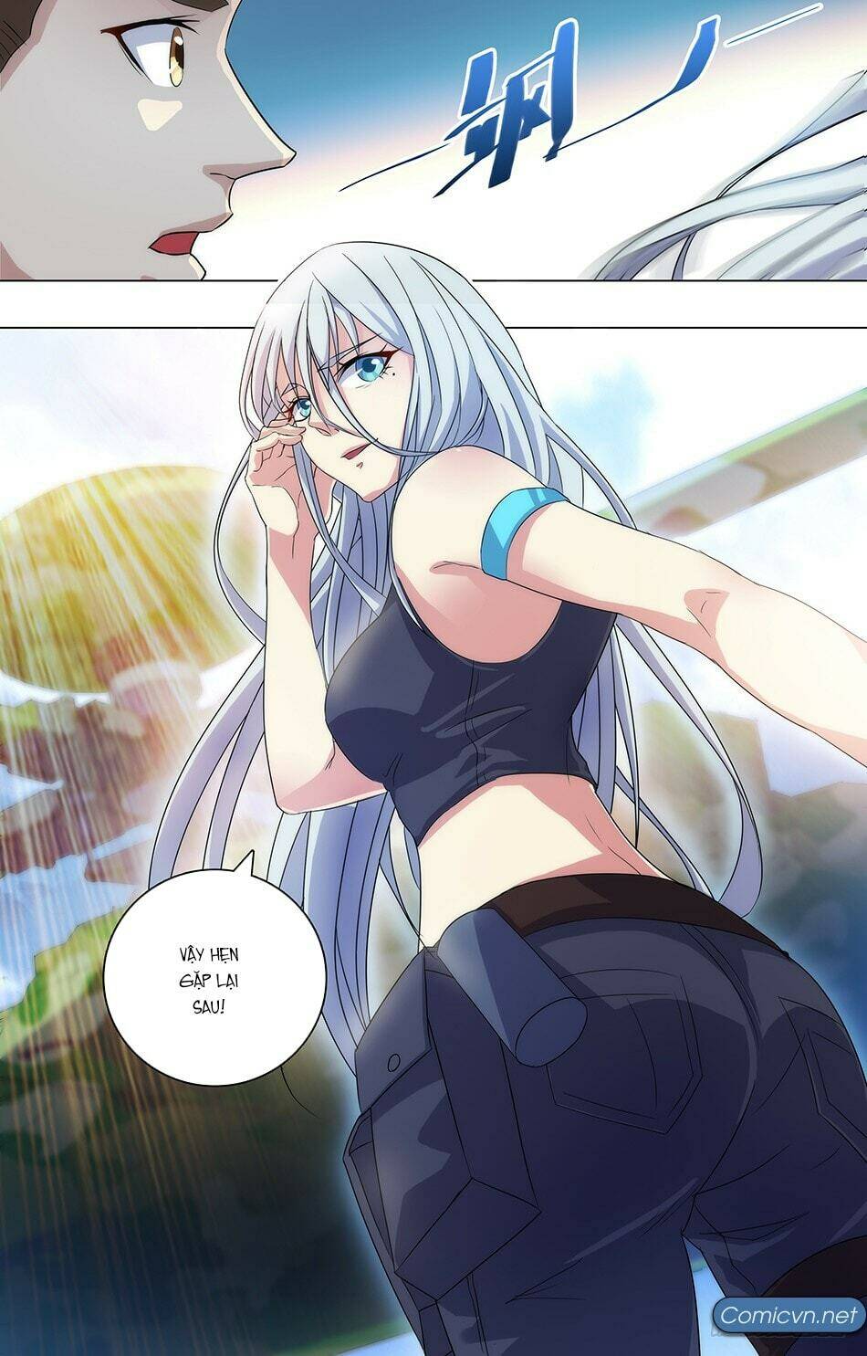 Tối Cường Binh Vương: Chapter 6