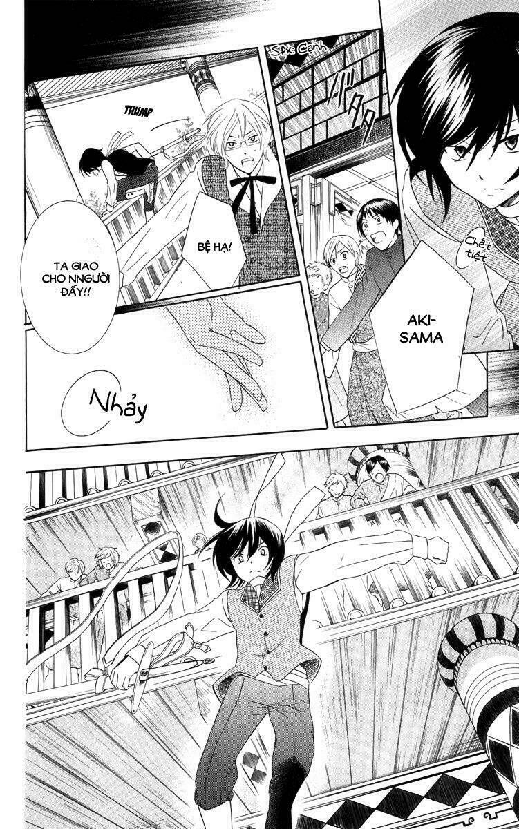 Thế Giới Tươi Đẹp: Chapter 14