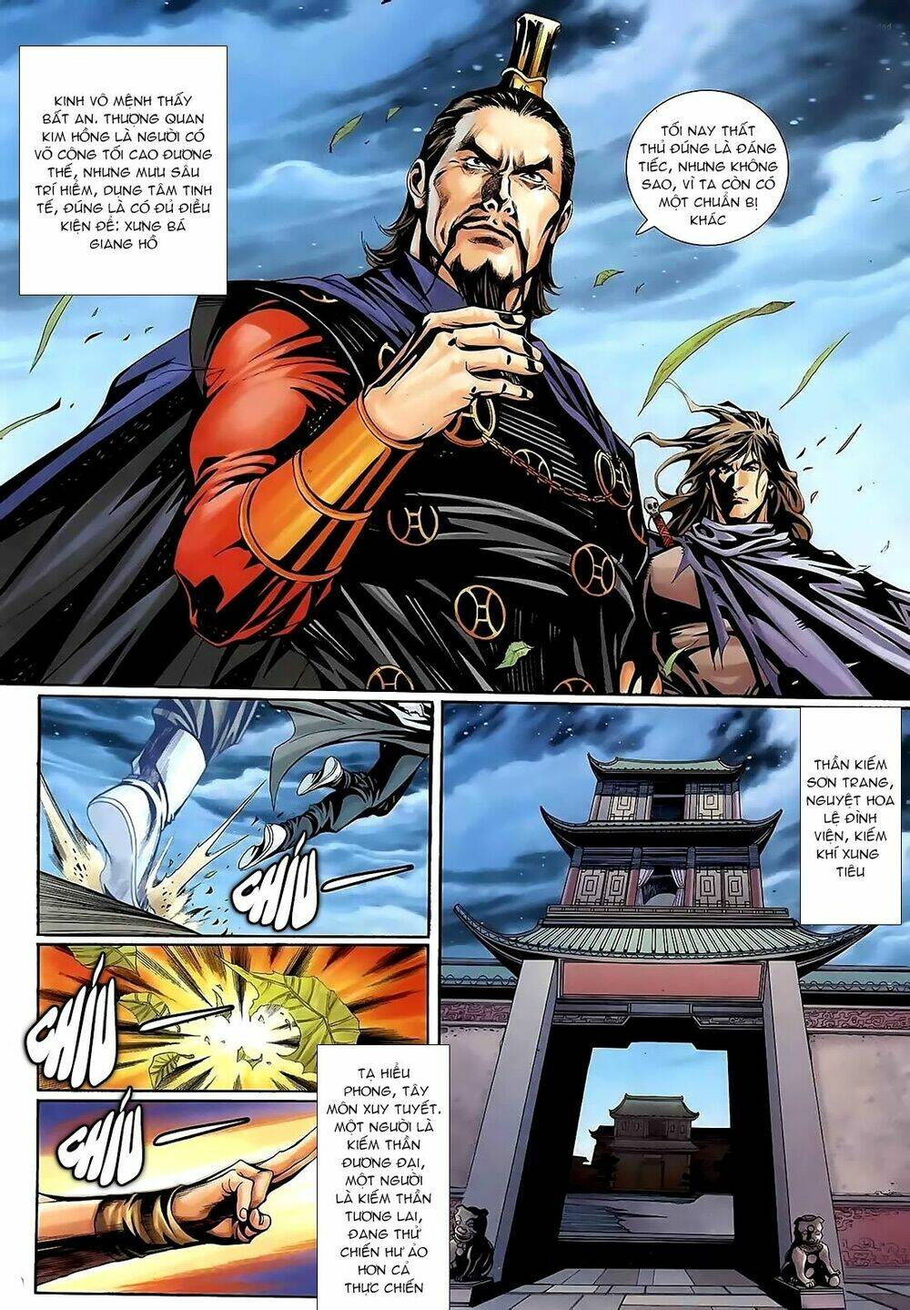 Cổ Long Thiếu Hiệp Truyện: Chapter 5