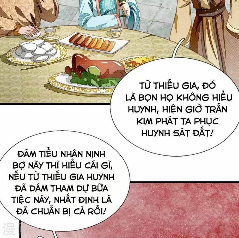 Đệ Nhất Hoàn Khố: Chapter 46
