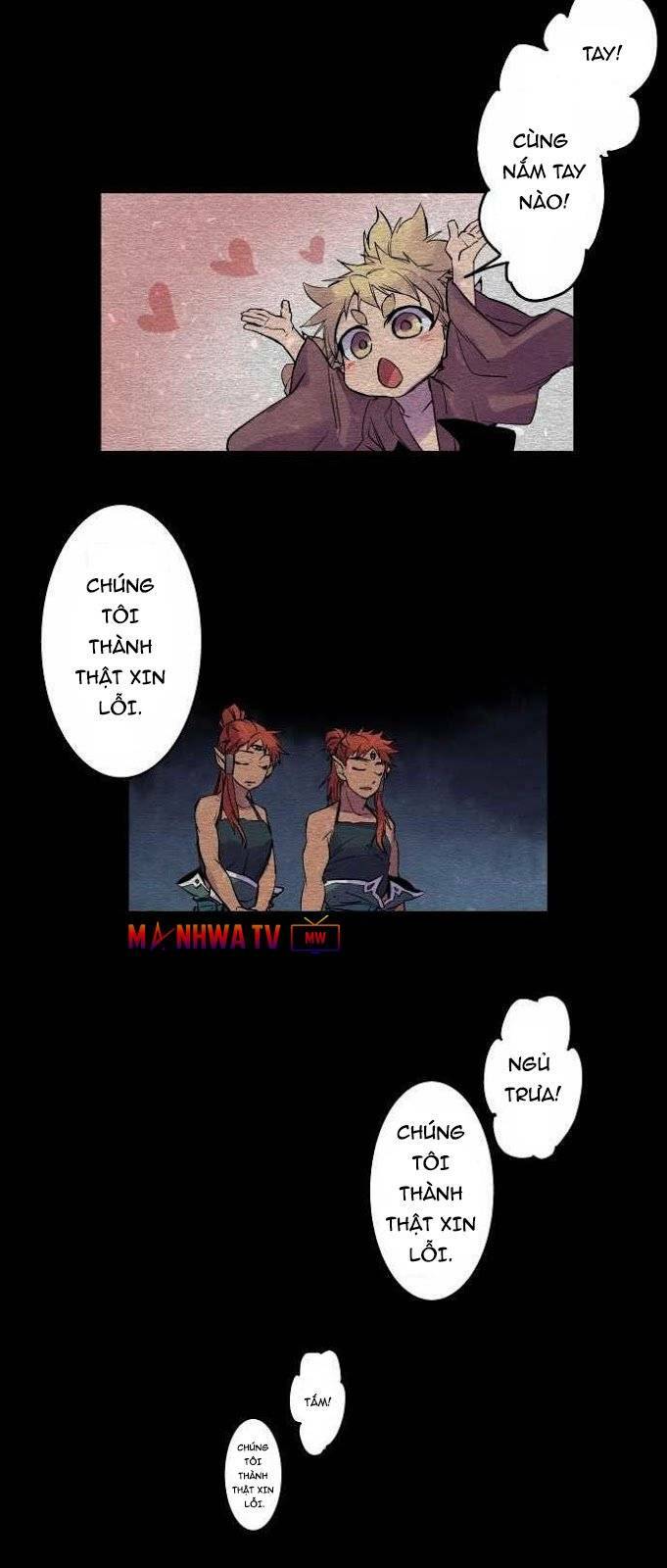 Ake No Tobari: Chapter 103