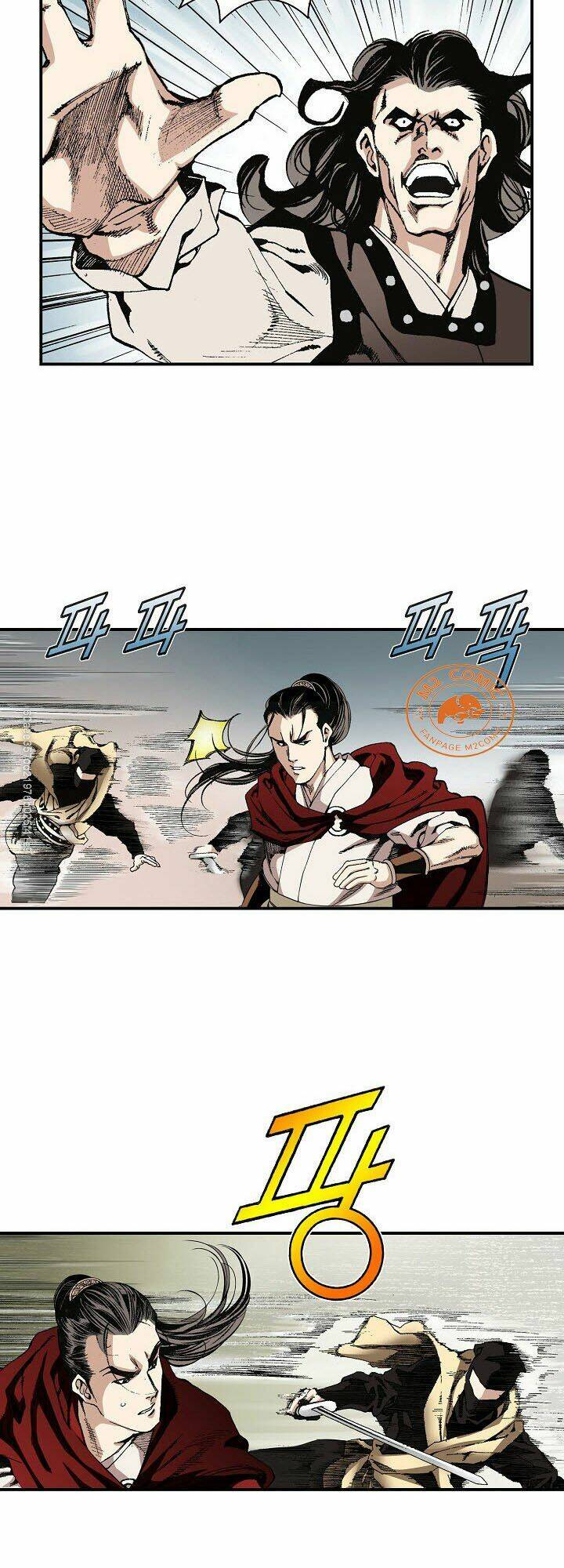 Thế Giới Võ Thuật Của Pháp Sư: Chapter 16