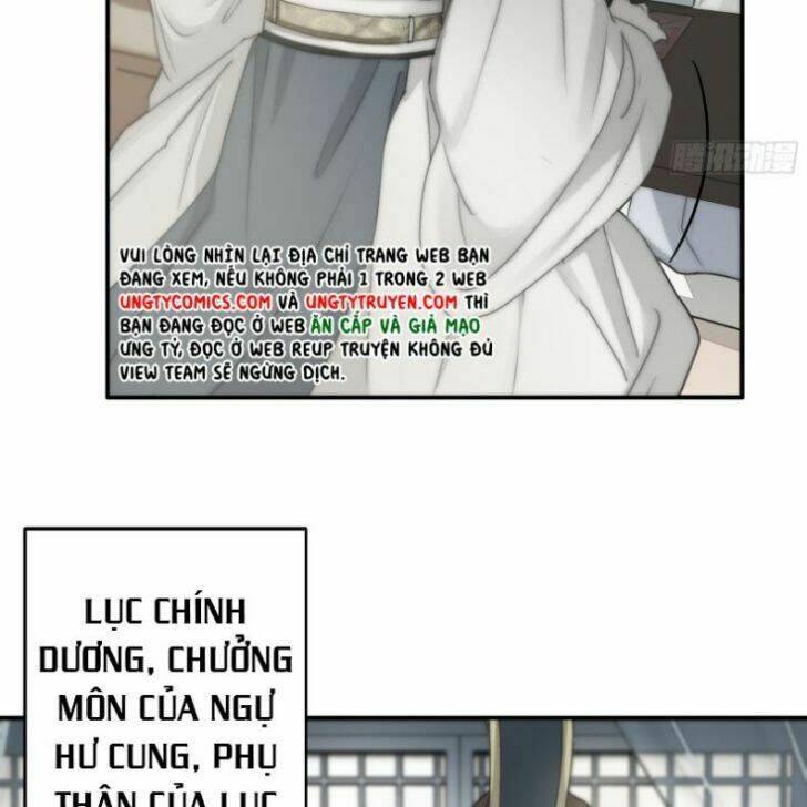 Nguyệt Trụy Trọng Minh: Chapter 16