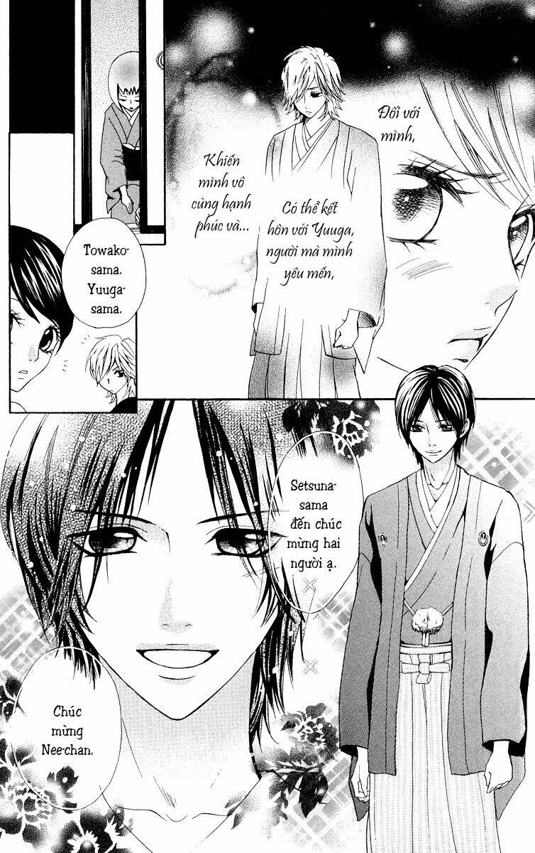 Cô dâu tiểu thư - Ojousama wa Oyomesama: Chapter 4