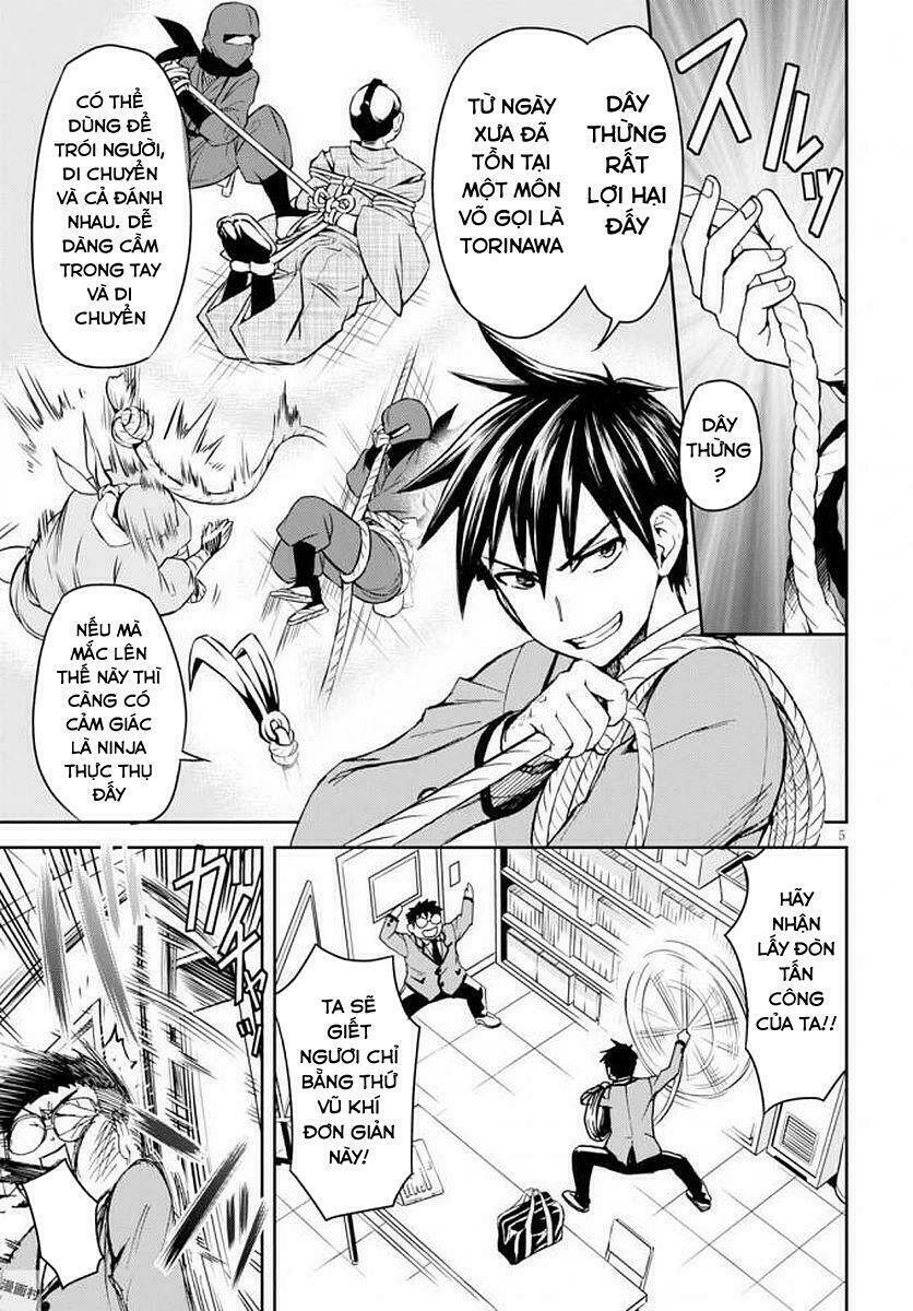 Shinobi Kill: Chapter 1