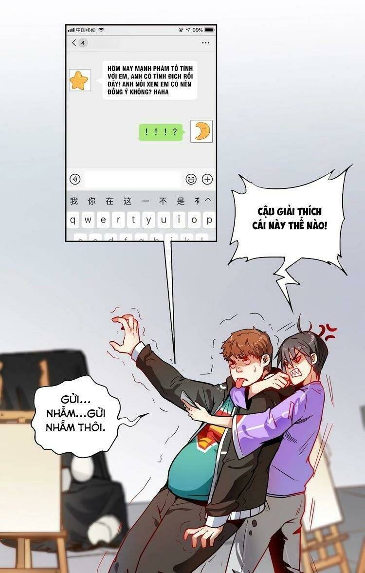 Ta Có Rất Nhiều Thành Tích: Chapter 4