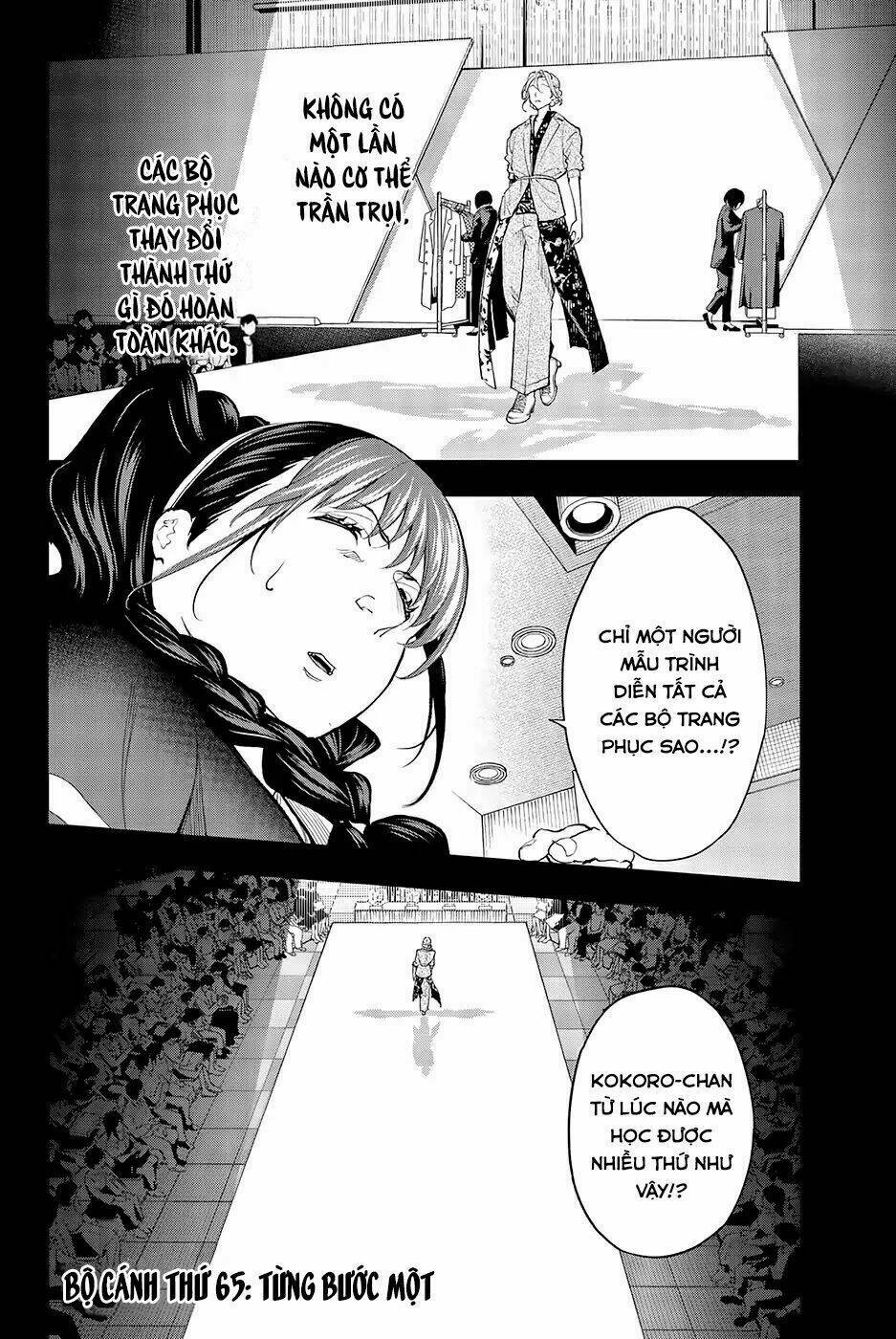 Runway De Waratte: Chapter 65