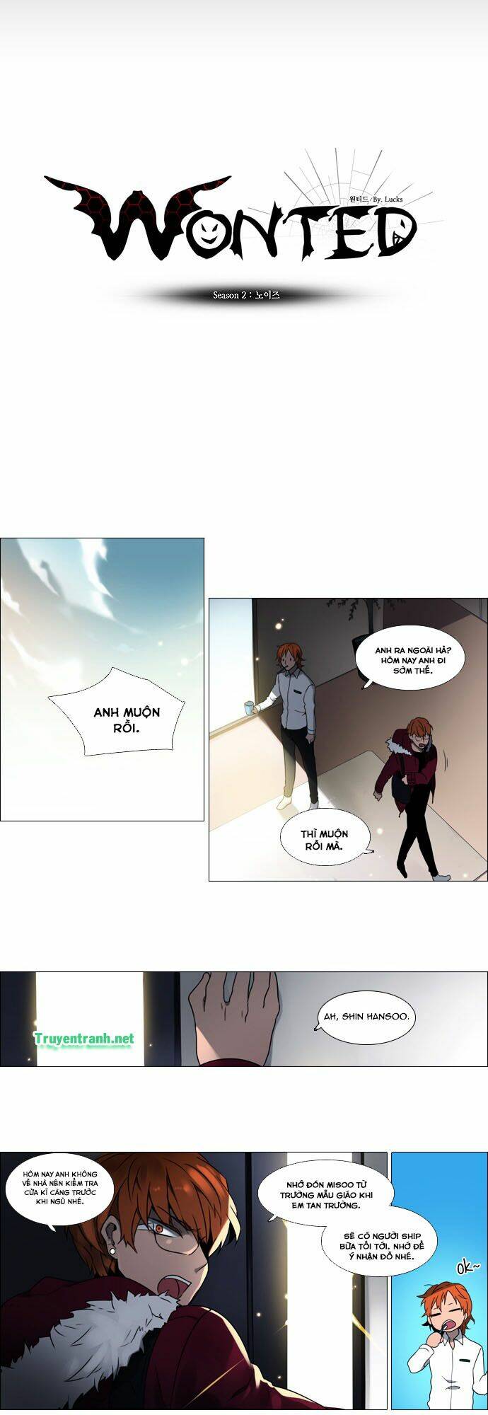 Wonted: Chapter 128