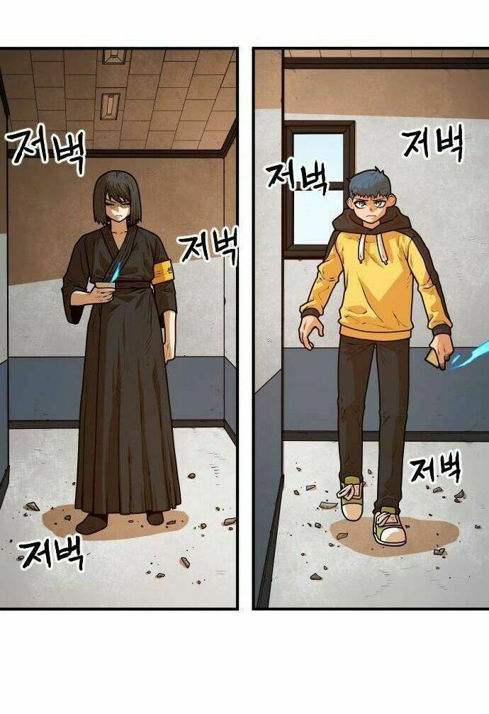 Chinh Phạt Học Đường: Chapter 13