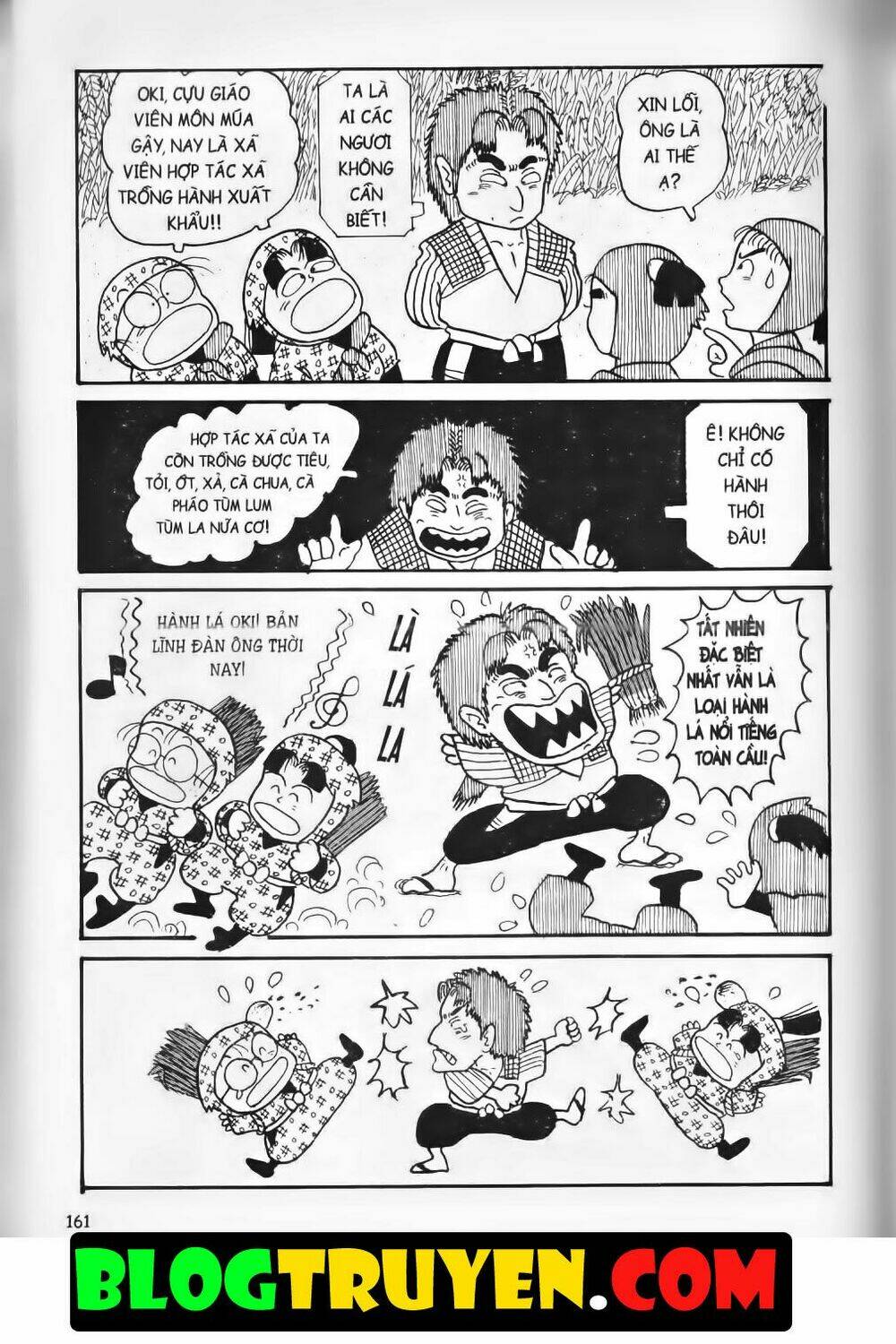 Ninja Loạn Thị Bản Đẹp: Chapter 3.7