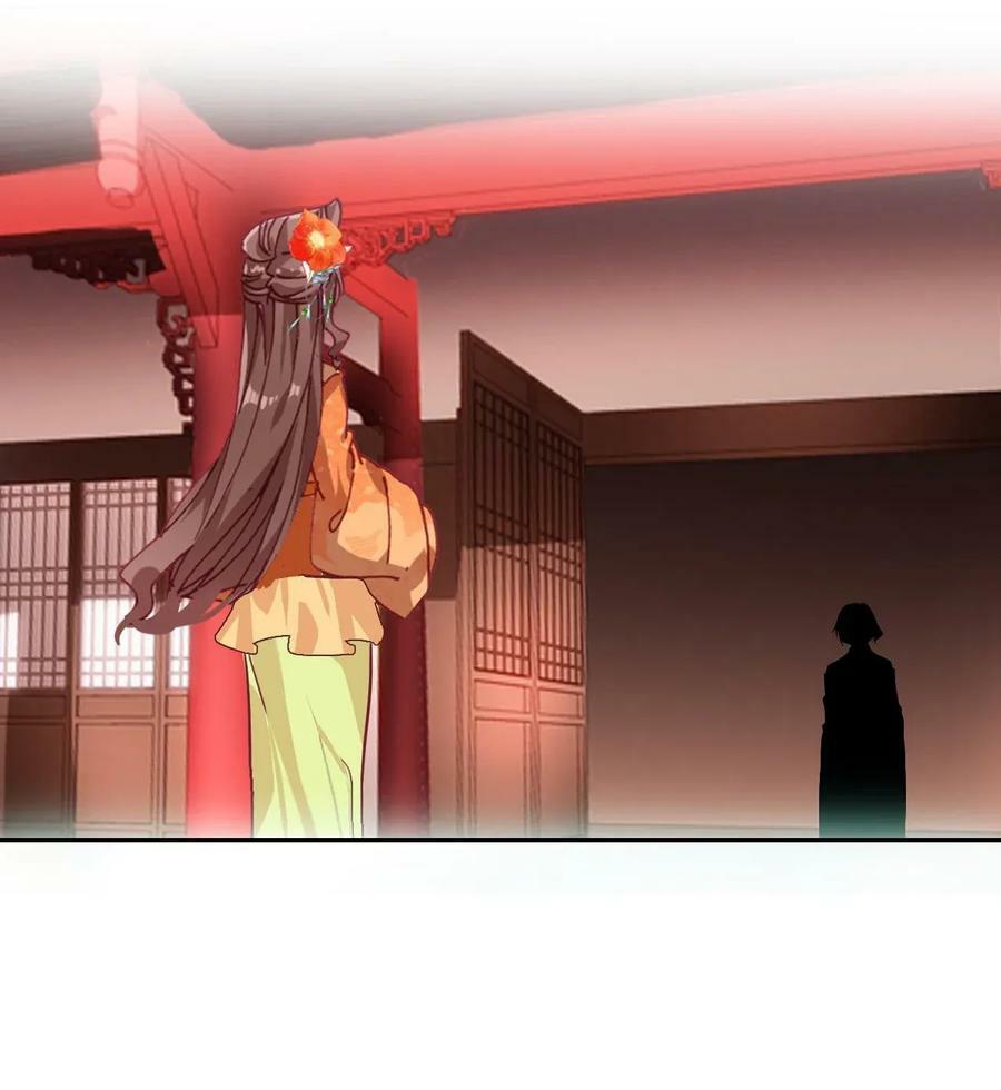 Gả Cho Một Tên Thái Giám Đáng Ghét: Chapter 169