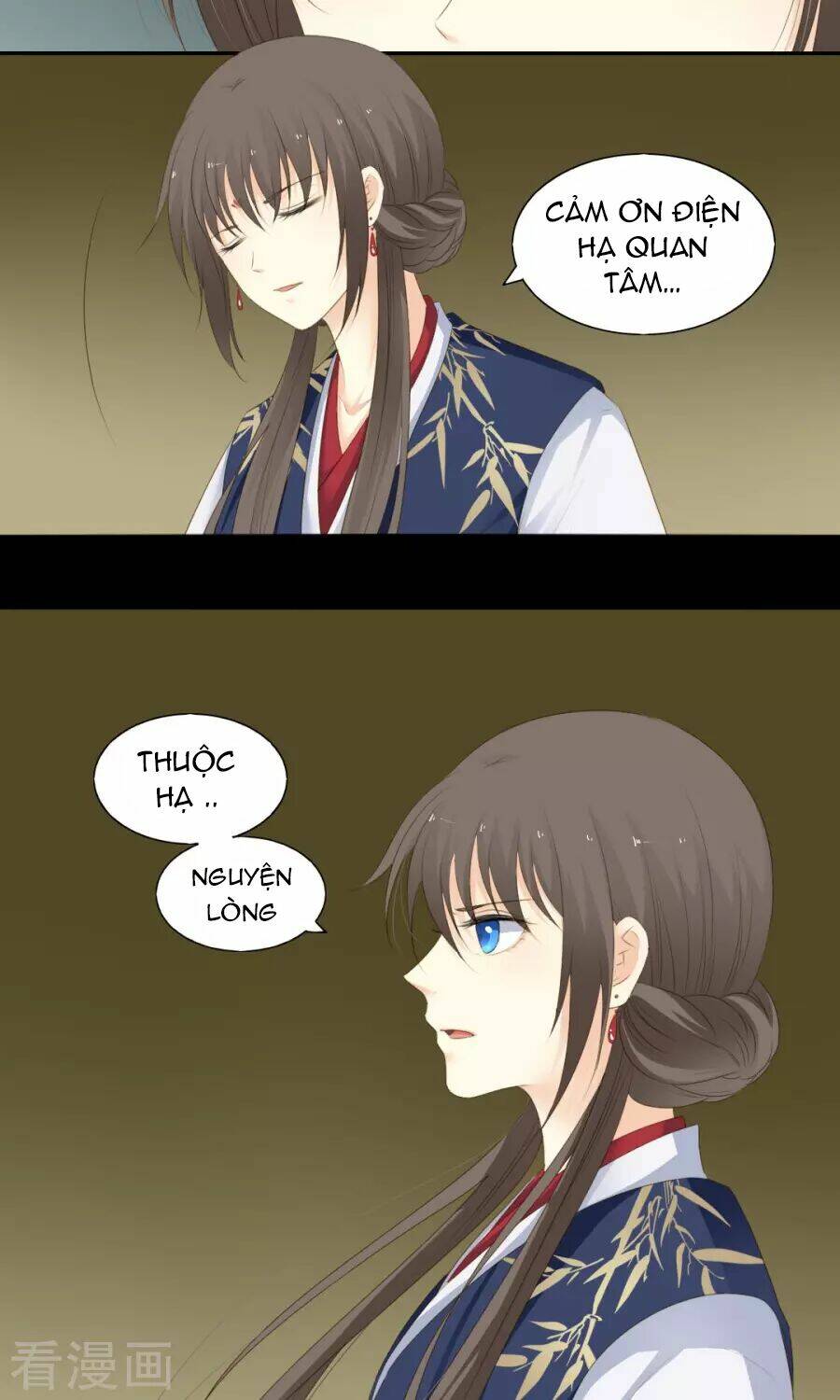 Quy Tự Dao: Chapter 70