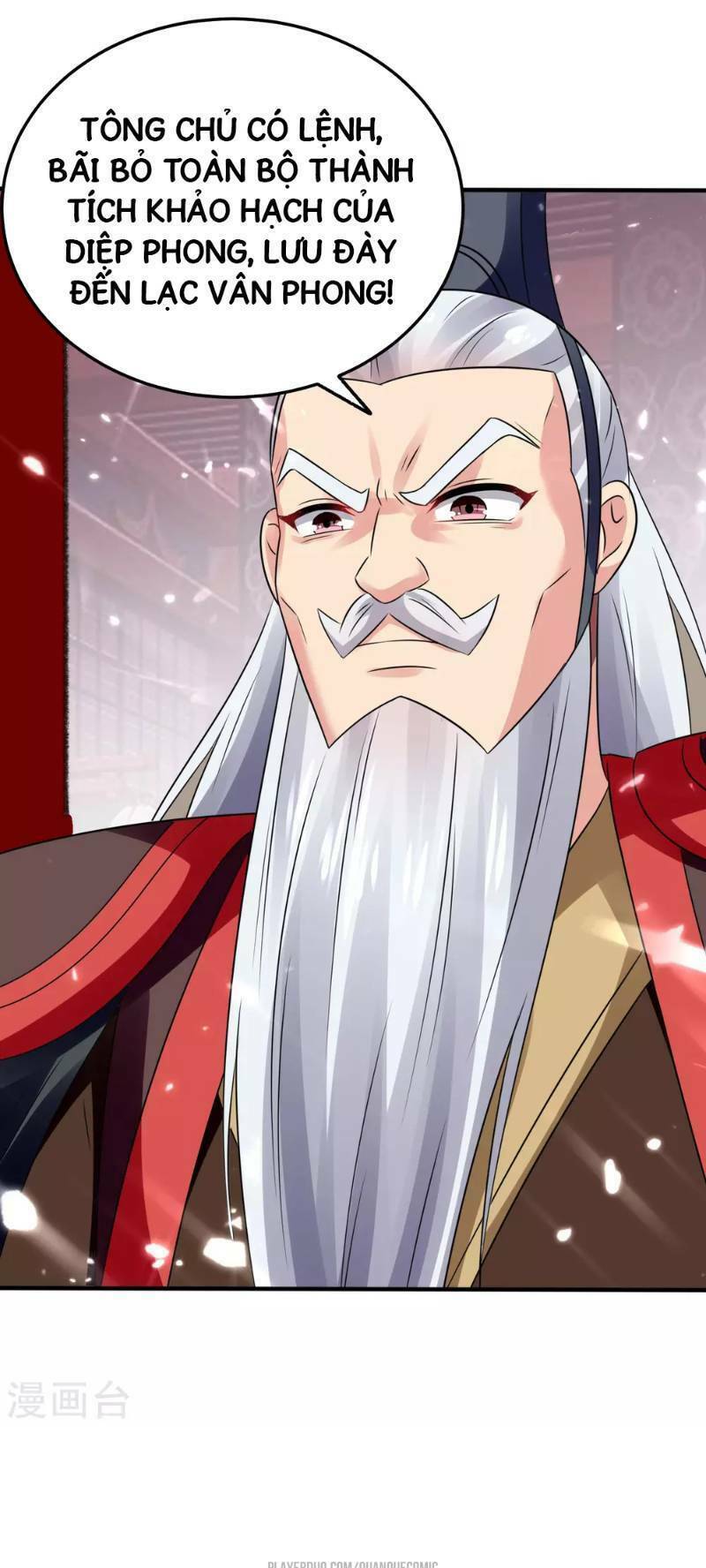 Vạn Giới Tiên Vương: Chapter 12