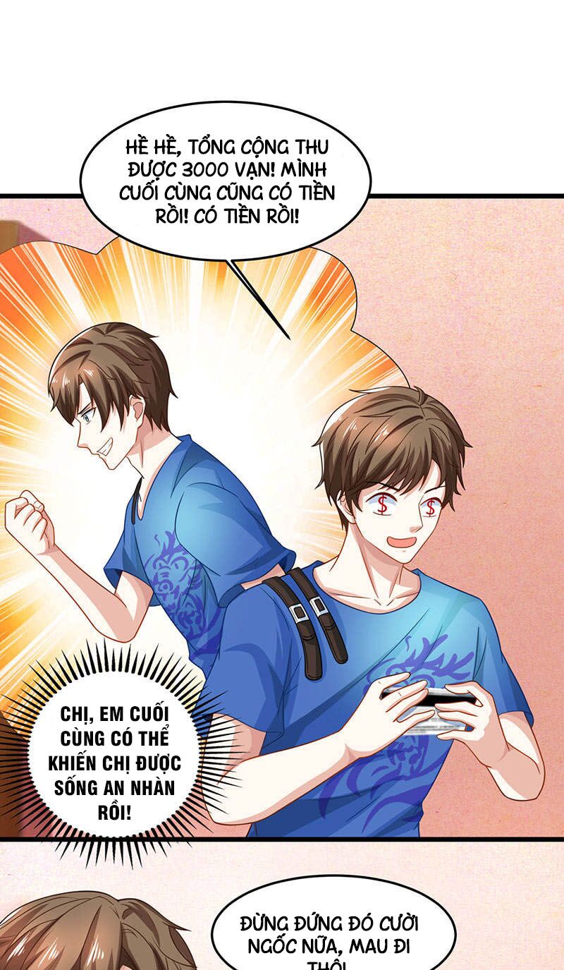 Thần Cấp Thấu Thị: Chapter 19