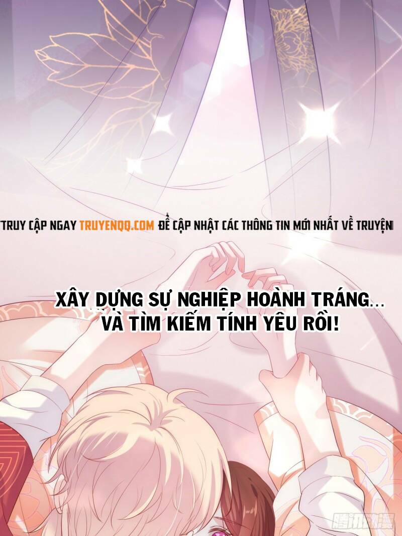 Minh Tinh Thời Cổ Đại: Chapter 1