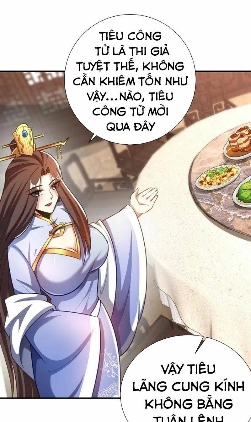 Yêu Giả Vi Vương: Chapter 190
