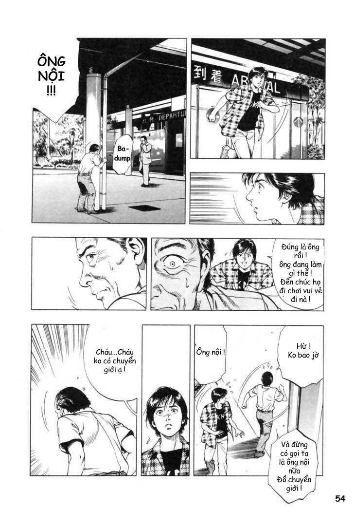 Family Compo: Chapter 44