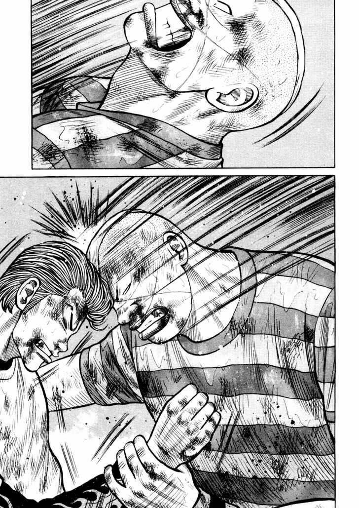 Qp - Soul Of Violence: Chapter 19