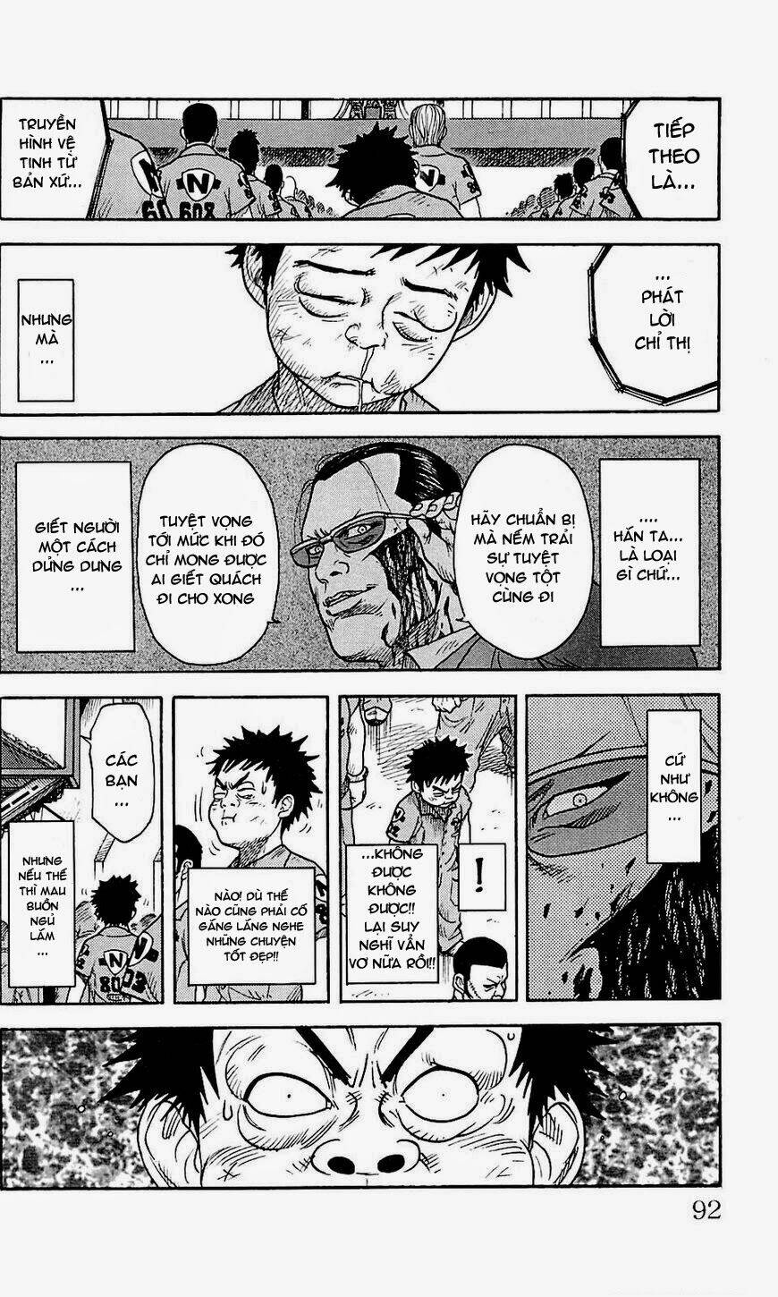 Shuujin Riku: Chapter 2