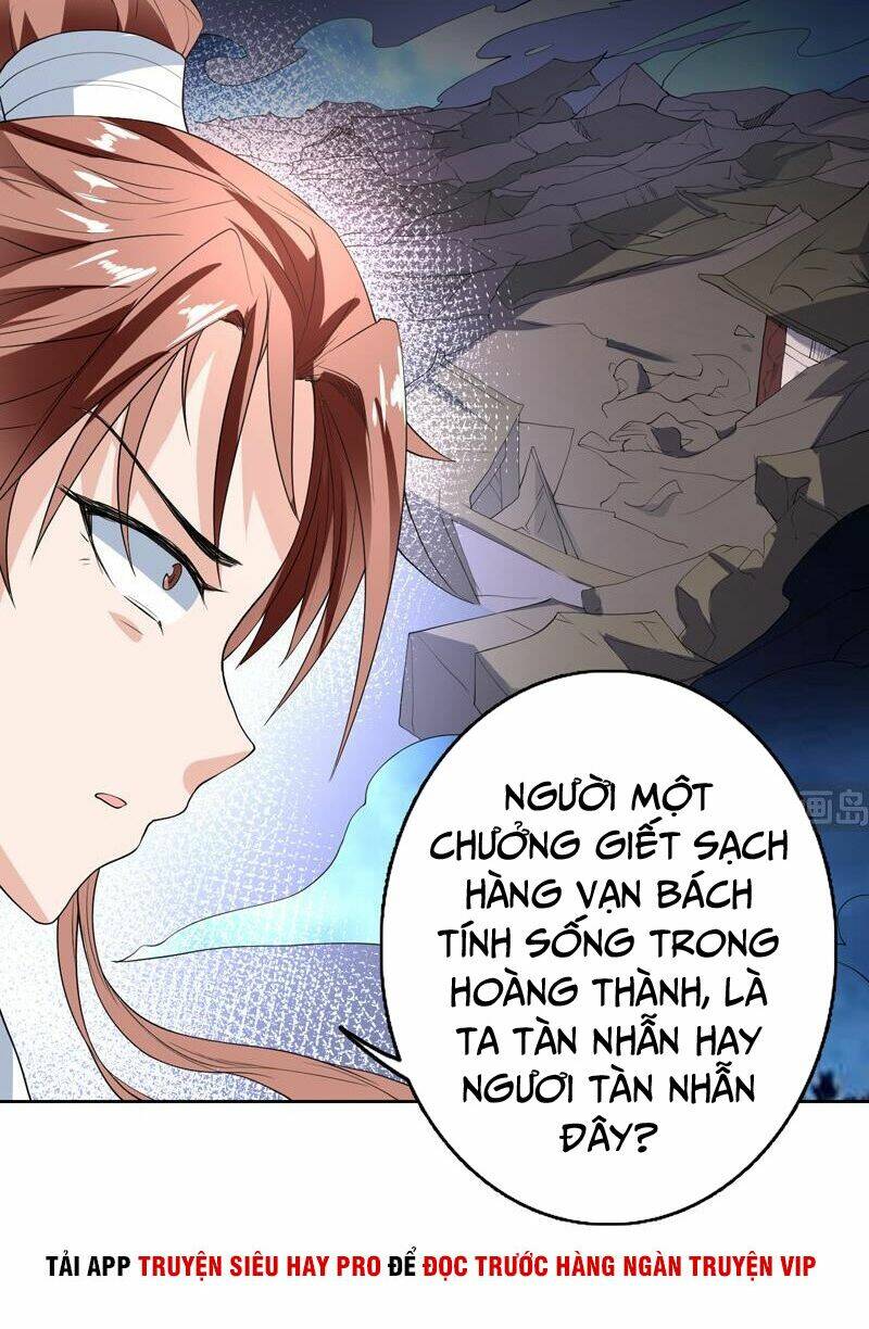 Tối Cường Thần Thú Hệ Thống: Chapter 134