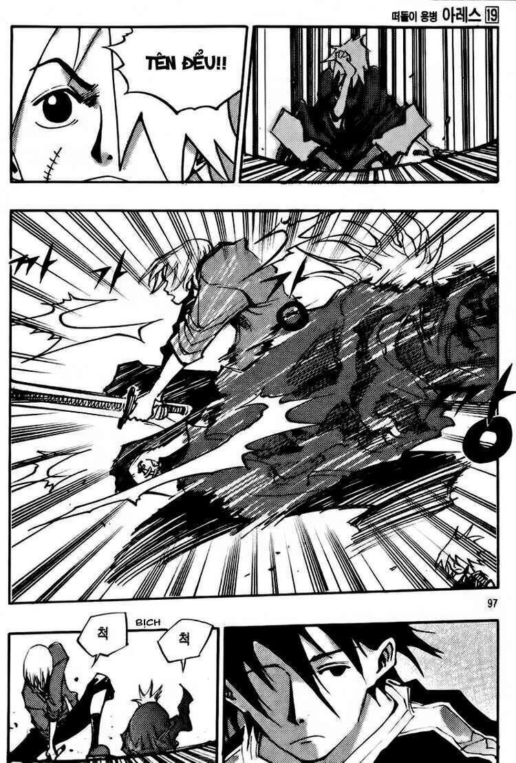 Ares - Kiếm Sĩ Lang Thang: Chapter 140