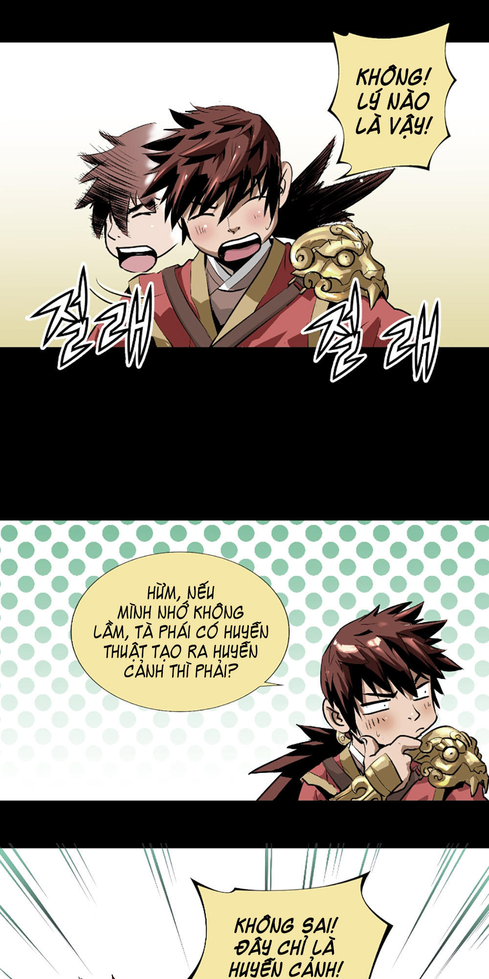 Dị Giới Tam Tuyệt: Chapter 2