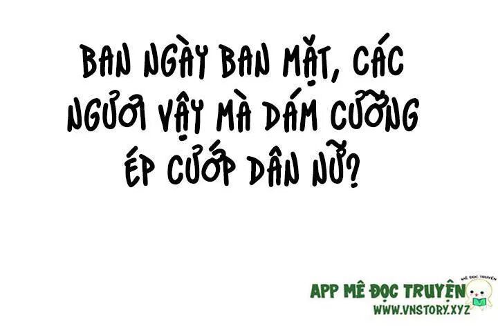 Đô đốc đại nhân sủng thê kí: Chapter 79: Xem đệ đệ ta có đẹp hay không?