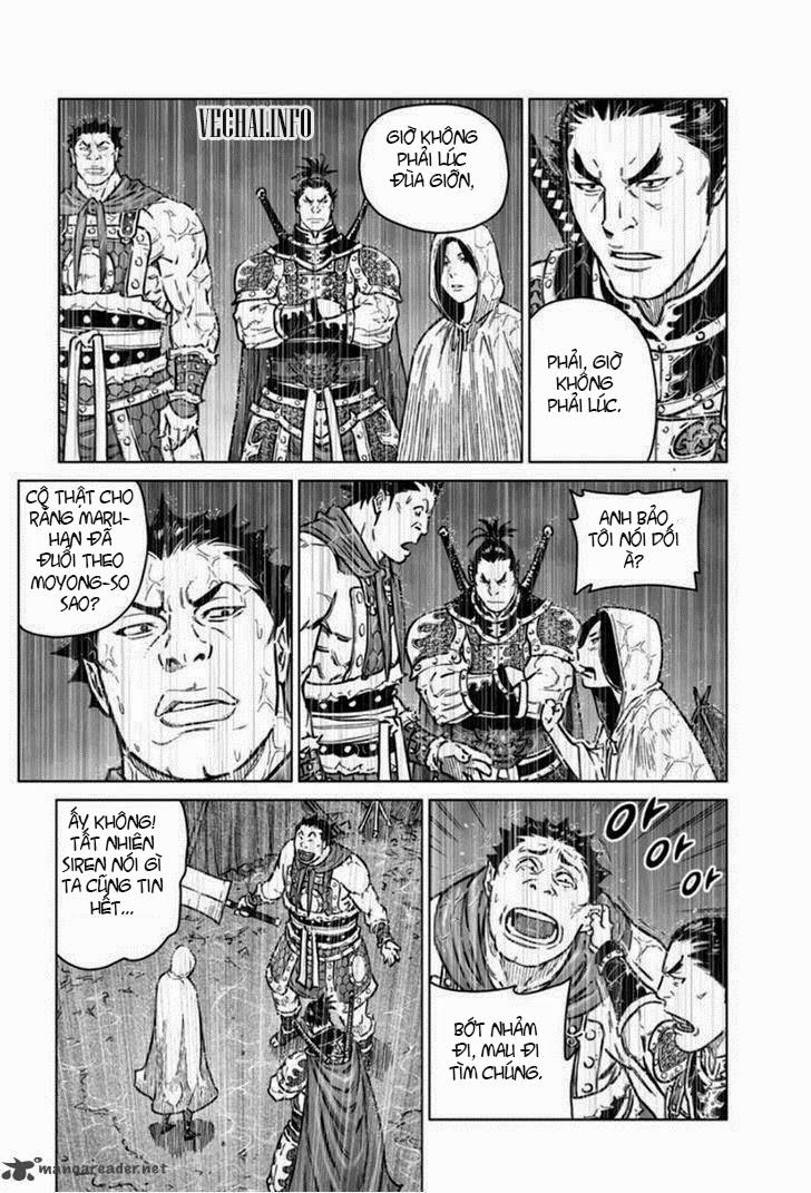 Mercenary Maruhan: Chapter 18