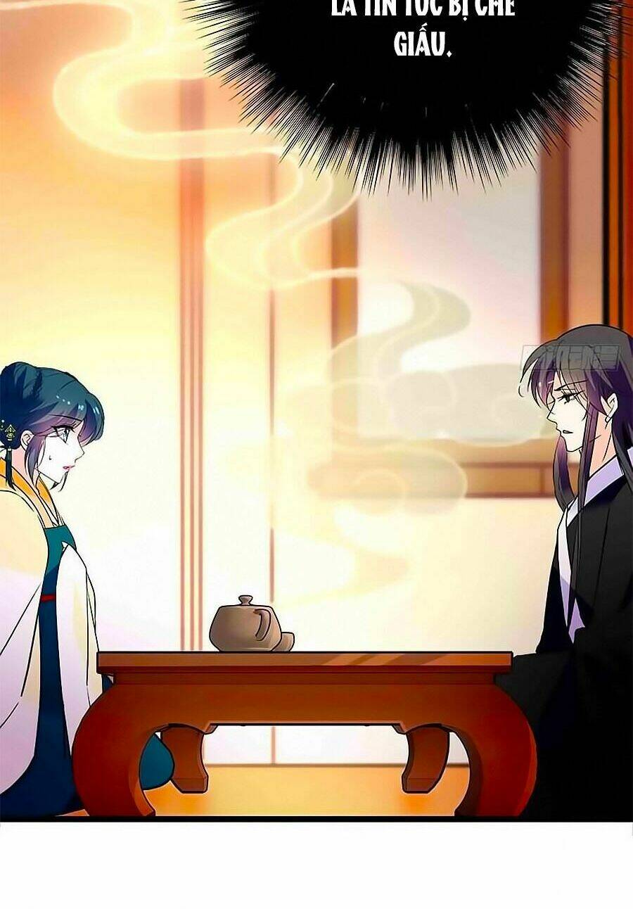 Nhất Thế Khuynh Thành: Lãnh Cung Khí Phi: Chapter 79