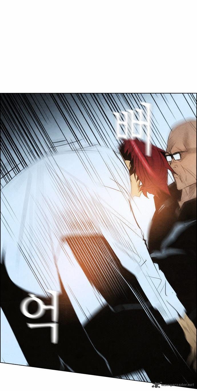 Revival Man: Chapter 30.1