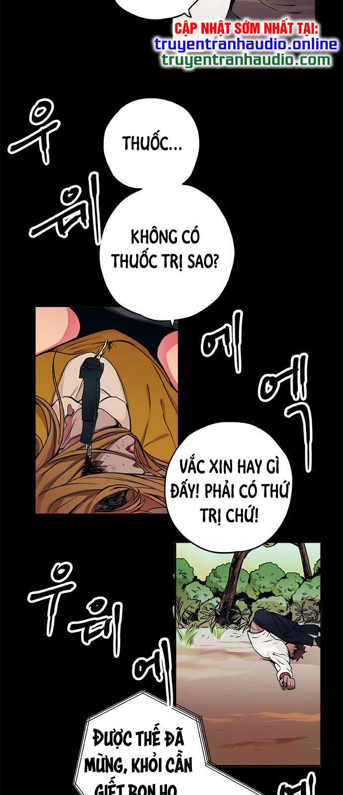 Misiryeong: Chapter 11