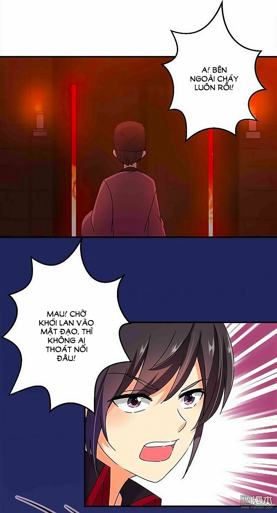 Vương Gia ! Ngươi Thật Bỉ Ổi !: Chapter 271