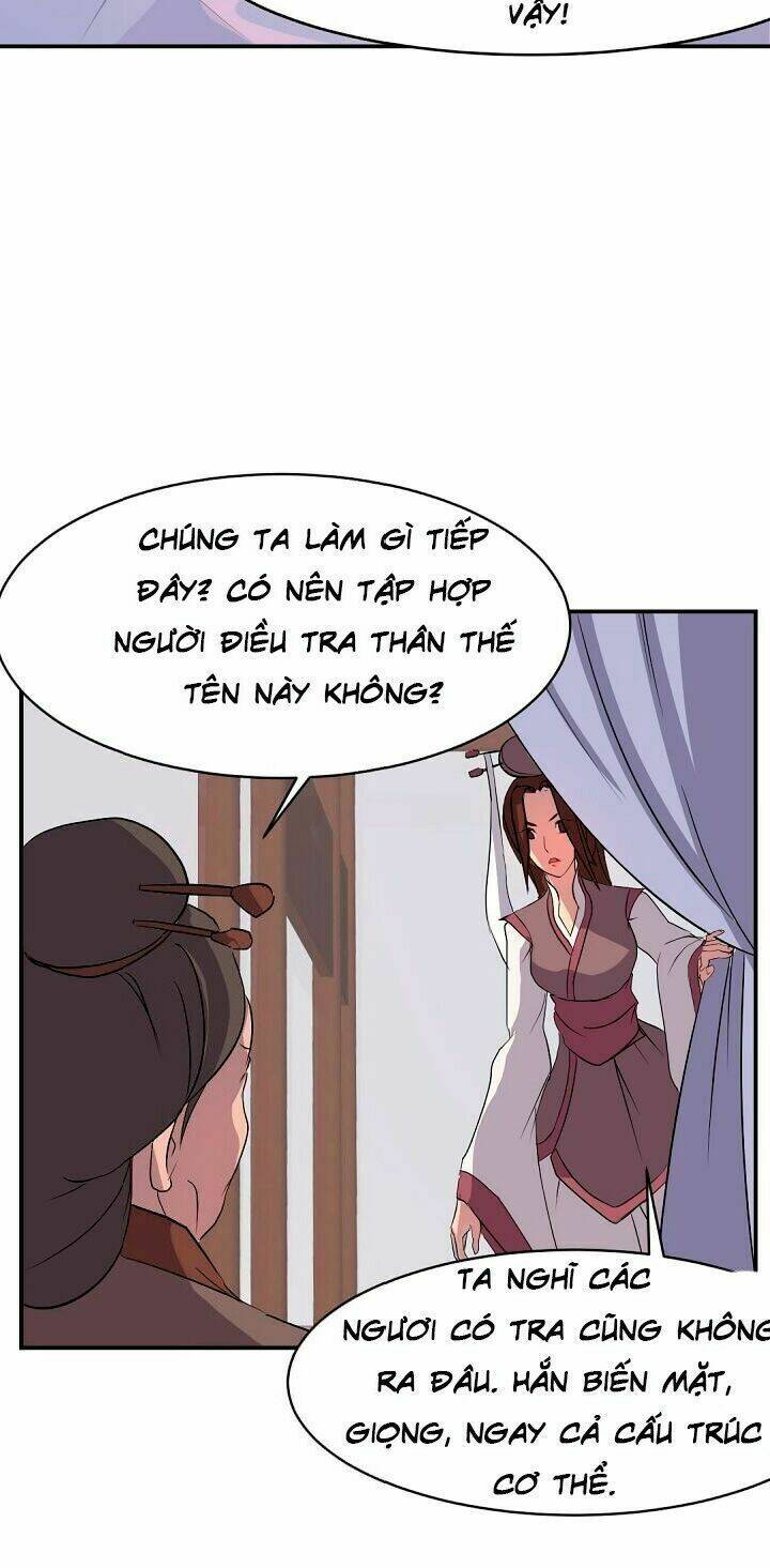 Trọng Sinh, Bất Khả Chiến Bại: Chapter 26